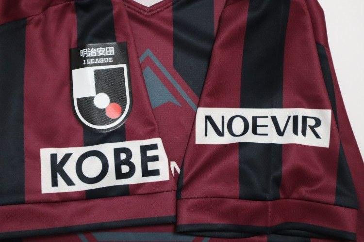 Vissel Kobe 26/27 Home Shirt Short Sleeve