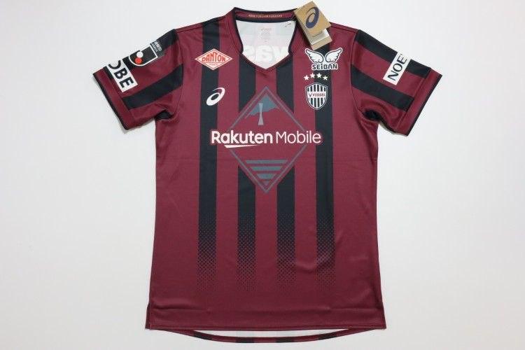 Vissel Kobe 26/27 Home Shirt Short Sleeve
