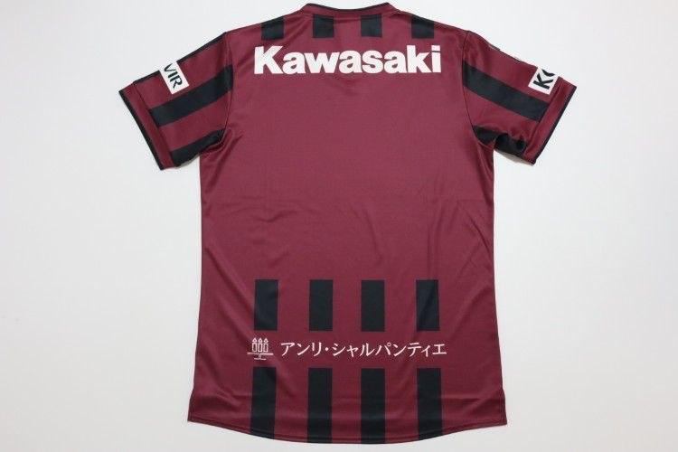 Vissel Kobe 26/27 Home Shirt Short Sleeve