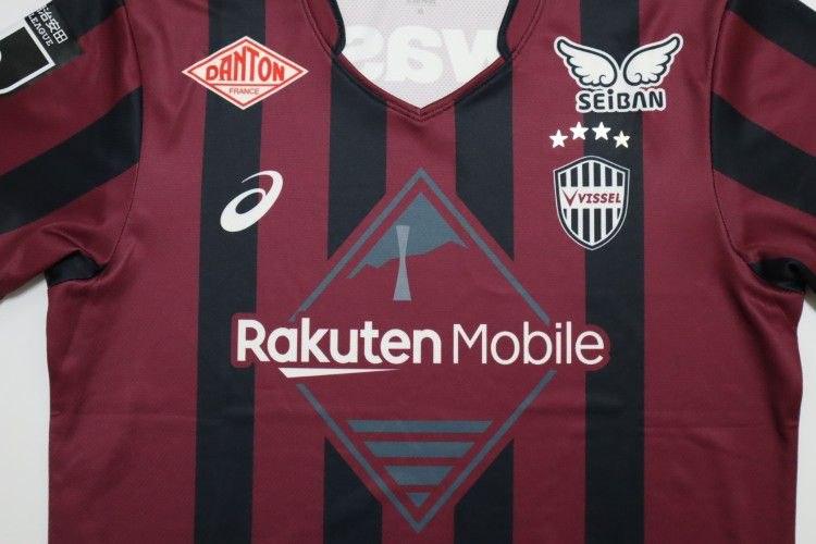 Vissel Kobe 26/27 Home Shirt Short Sleeve