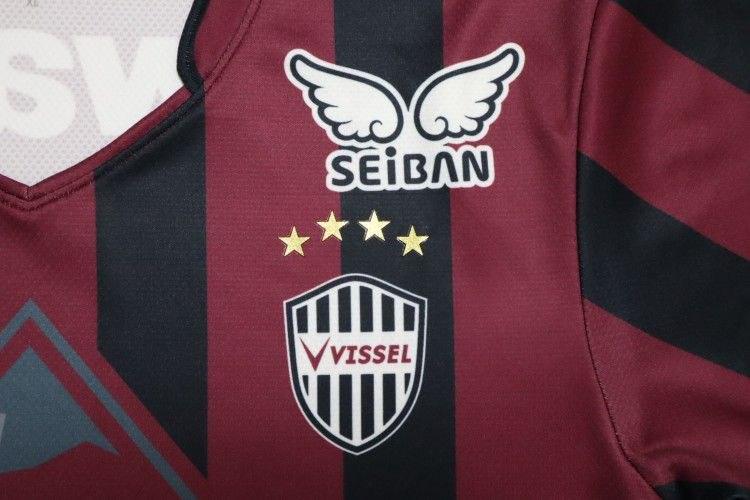 Vissel Kobe 26/27 Home Shirt Short Sleeve