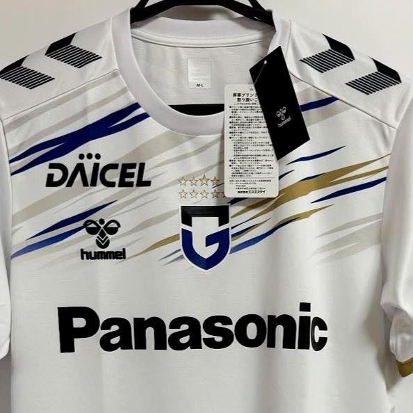 Gamba Osaka 26/27 Away Shirt Short Sleeve