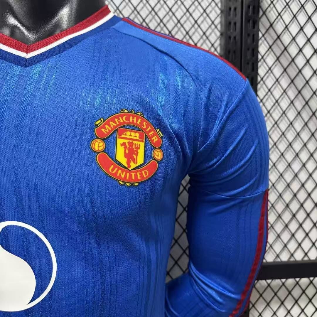 Manchester United 26/27 Away Jersey Long Sleeve