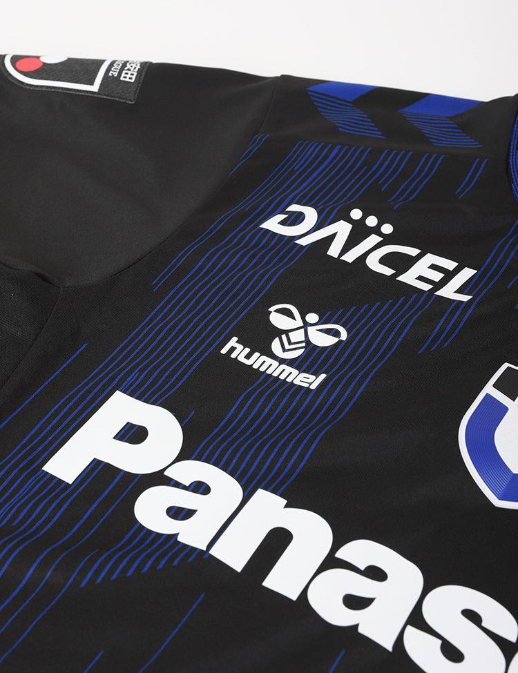 Gamba Osaka 26/27 Home Shirt Short Sleeve
