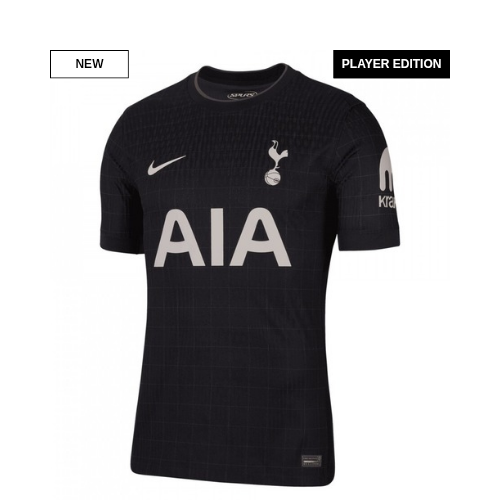 Tottenham Hotspur 25/26 Away Jersey Short Sleeve