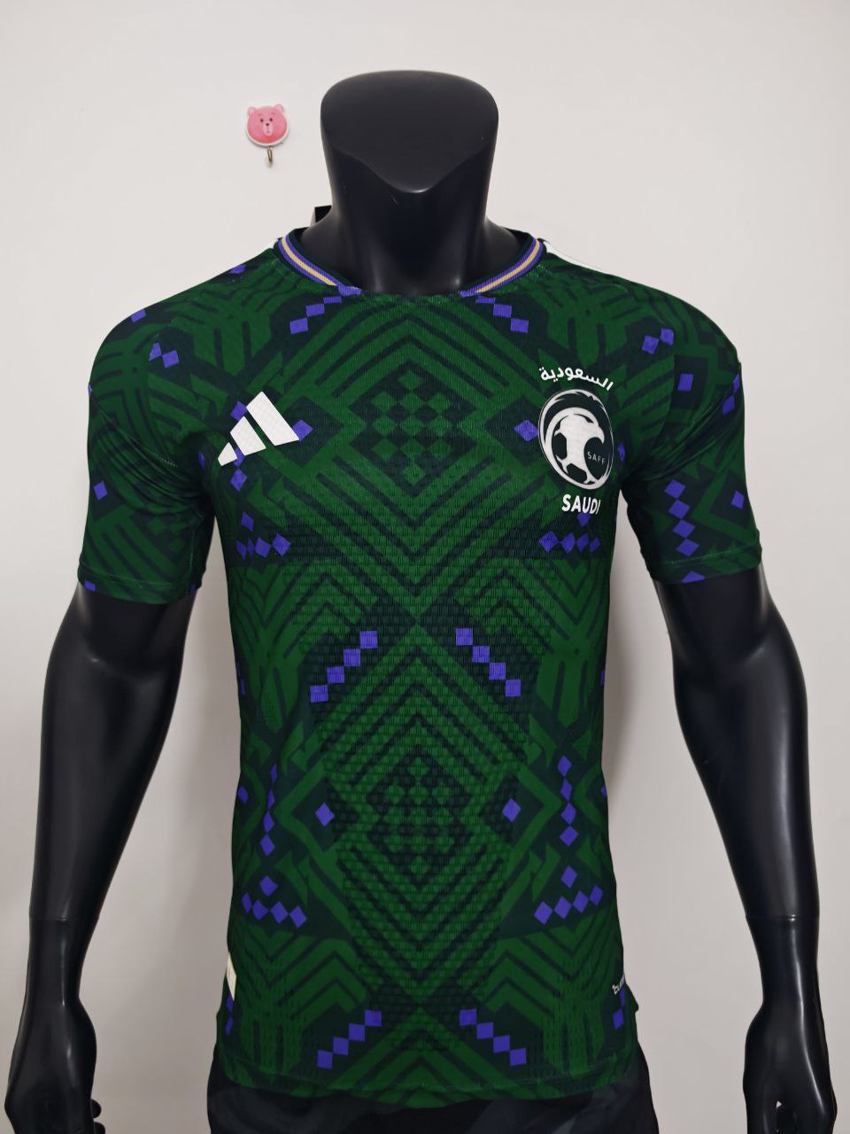 Saudi Arabia 2026 World Cup Home Jersey Short Sleeve