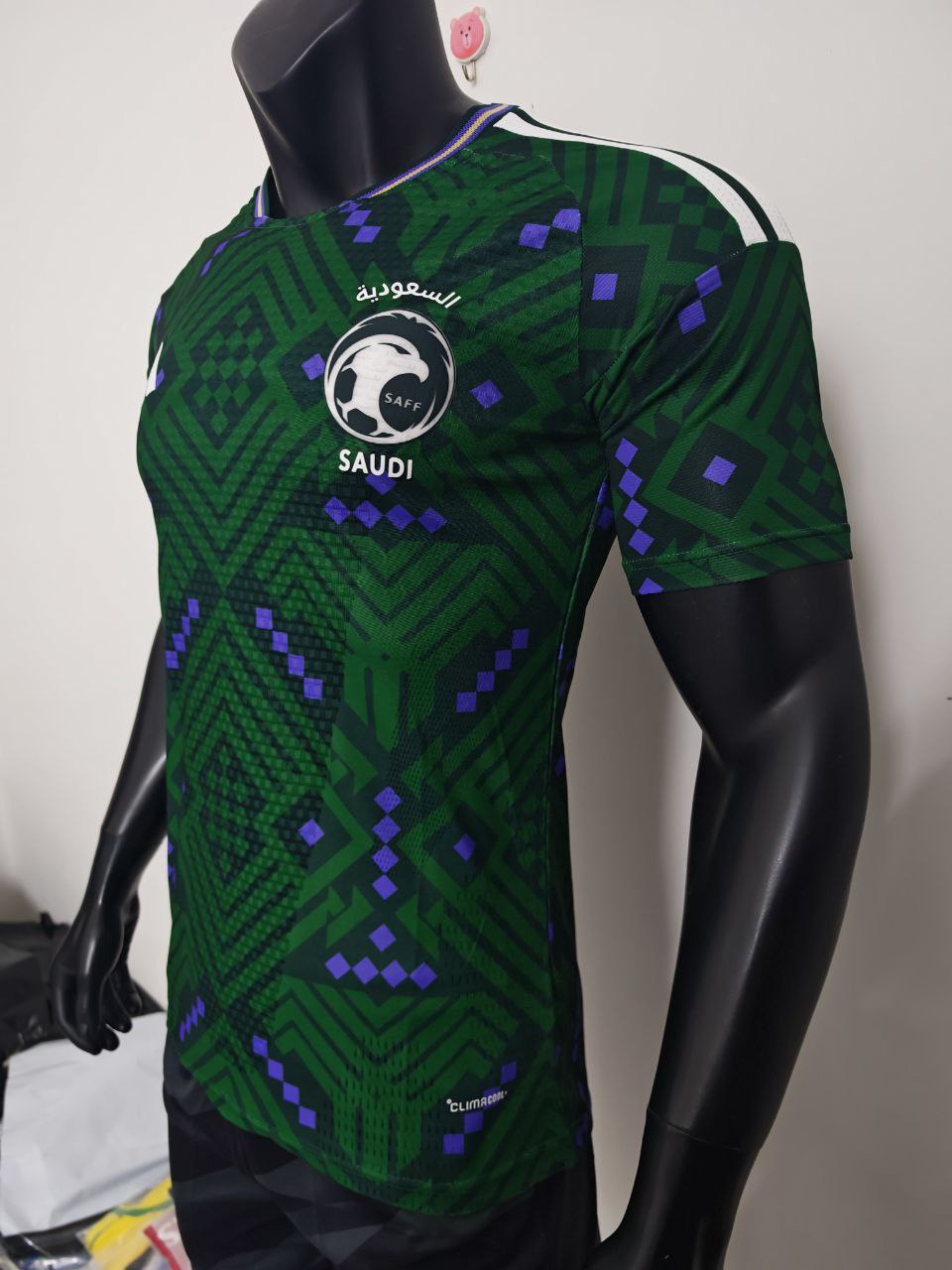 Saudi Arabia 2026 World Cup Home Jersey Short Sleeve