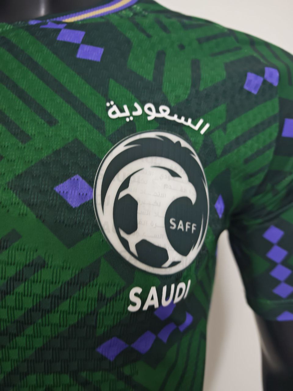 Saudi Arabia 2026 World Cup Home Jersey Short Sleeve