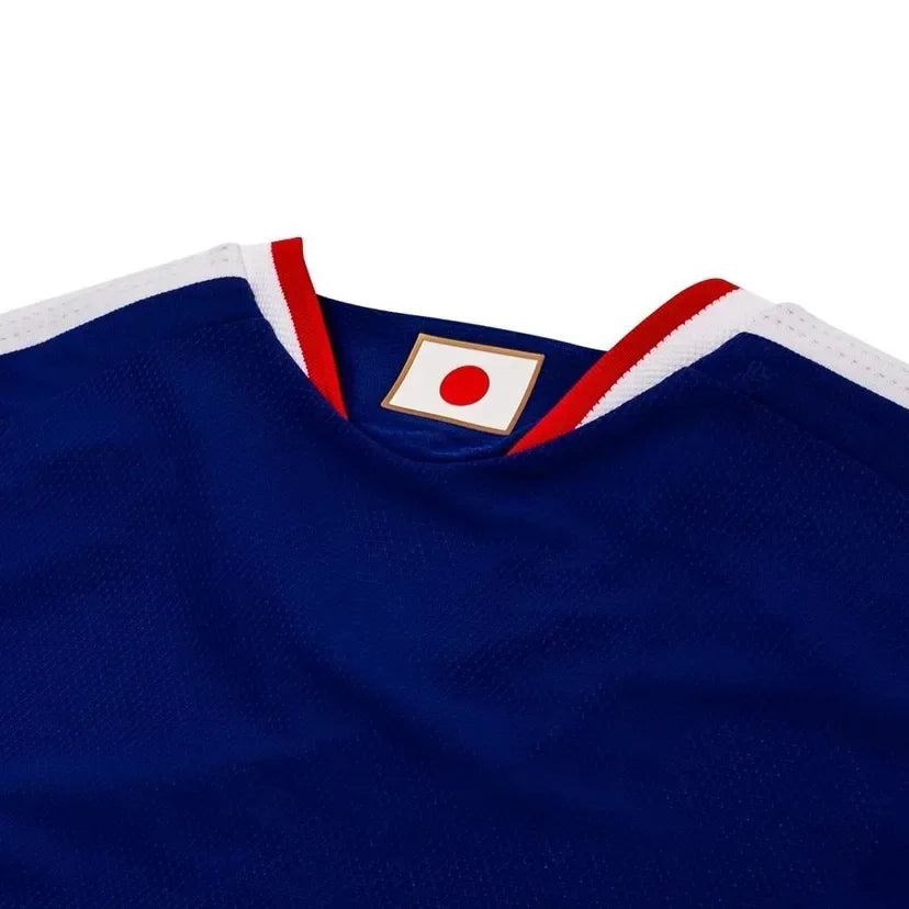 Japan 2026 World Cup Home Jersey Short Sleeve - Nafan Collection