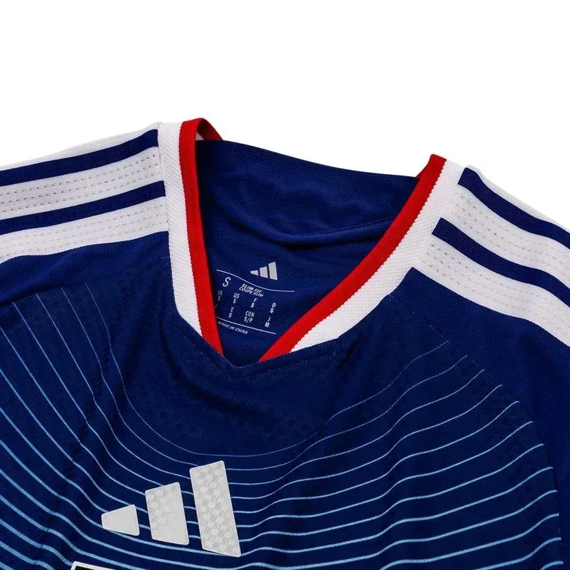 Japan 2026 World Cup Home Jersey Short Sleeve - Nafan Collection