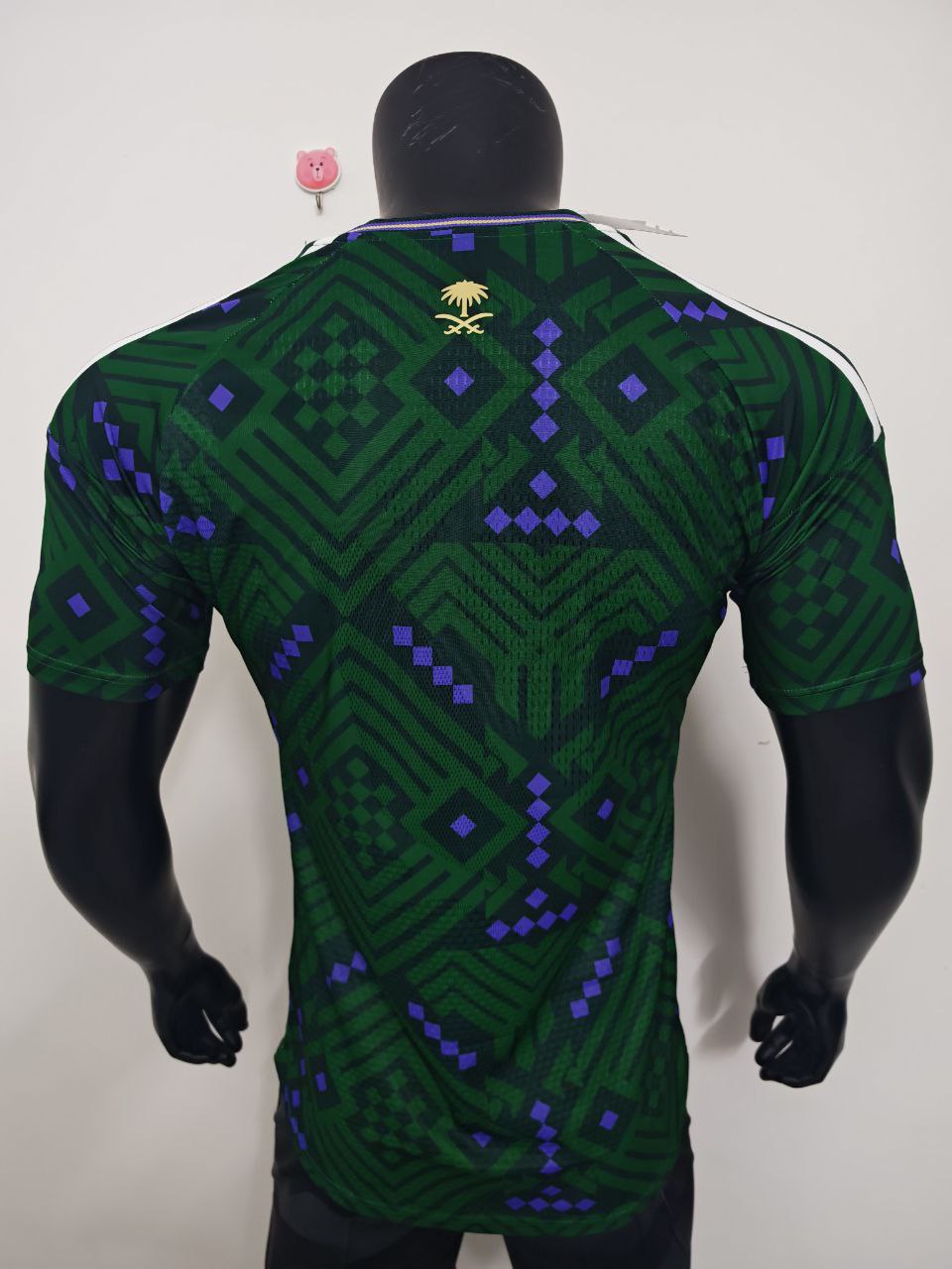 Saudi Arabia 2026 World Cup Home Jersey Short Sleeve